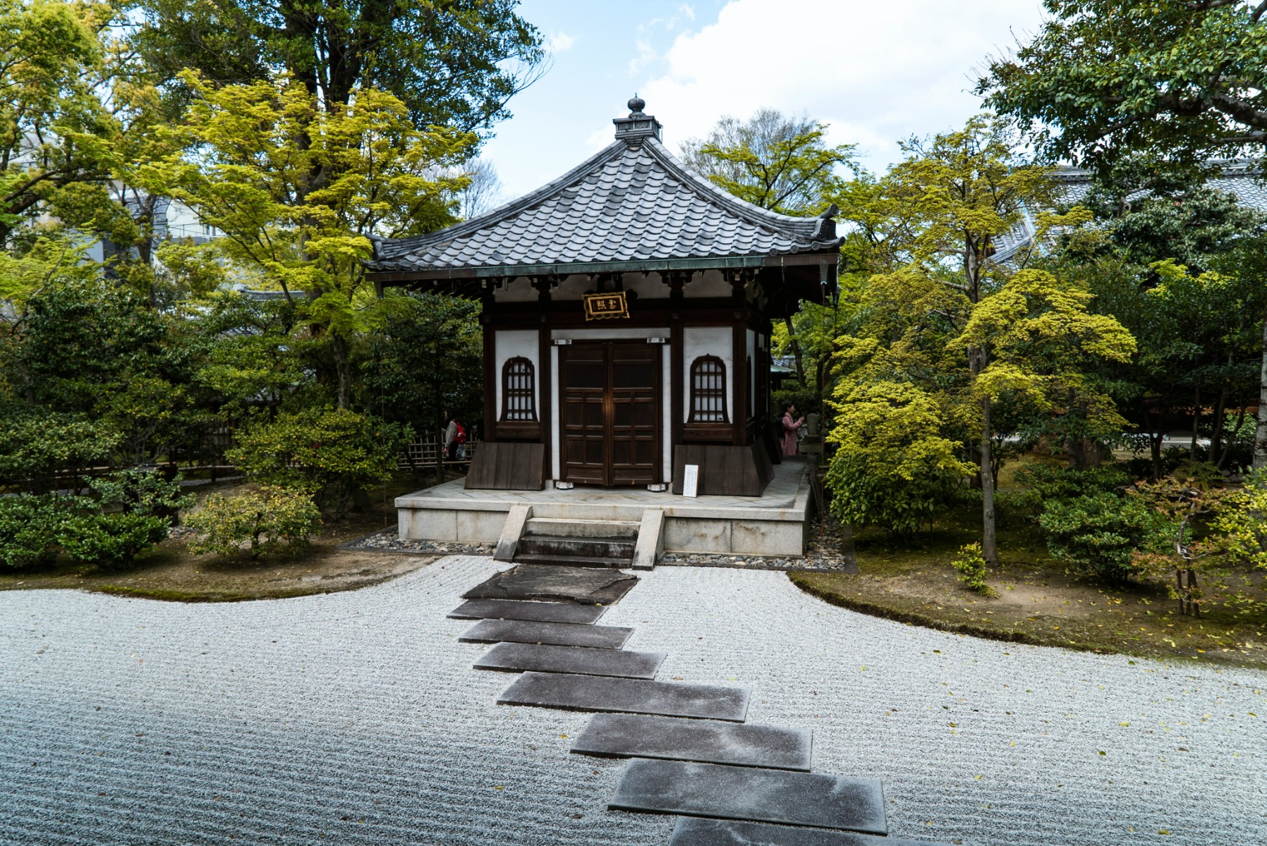 Japanese garden with stone pathway